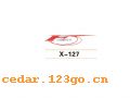 X-127������С��ϵ��THE CARRIAGE IS SMALL TO STICK SERIES