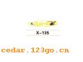X-135������С��ϵ��THE CARRIAGE IS SMALL TO STICK SERIES