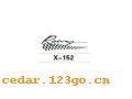 X-152������С��ϵ��THE CARRIAGE IS SMALL TO STICK SERIES