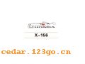 X-156������С��ϵ��THE CARRIAGE IS SMALL TO STICK SERIES