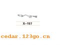 X-157������С��ϵ��THE CARRIAGE IS SMALL TO STICK SERIES