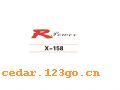 X-158������С��ϵ��THE CARRIAGE IS SMALL TO STICK SERIES