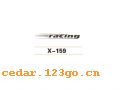 X-159������С��ϵ��THE CARRIAGE IS SMALL TO STICK SERIES