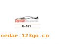 X-161������С��ϵ��THE CARRIAGE IS SMALL TO STICK SERIES