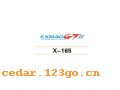 X-165������С��ϵ��THE CARRIAGE IS SMALL TO STICK SERIES