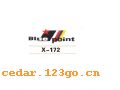 X-172������С��ϵ��THE CARRIAGE IS SMALL TO STICK SERIES