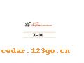 X-30������С��ϵ��THE CARRIAGE IS SMALL TO STICK SERIES