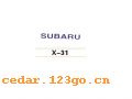 X-31������С��ϵ��THE CARRIAGE IS SMALL TO STICK SERIES