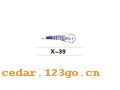 X-39������С��ϵ��THE CARRIAGE IS SMALL TO STICK SERIES