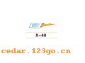 X-40������С��ϵ��THE CARRIAGE IS SMALL TO STICK SERIES
