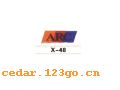 X-48������С��ϵ��THE CARRIAGE IS SMALL TO STICK SERIES