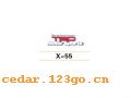 X-55������С��ϵ��THE CARRIAGE IS SMALL TO STICK SERIES