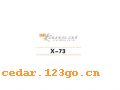 X-73СϵTHE CARRIAGE IS SMALL TO STICK SERIES