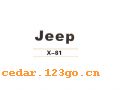 X-81������С��ϵ��THE CARRIAGE IS SMALL TO STICK SERIES