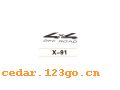 X-91������С��ϵ��THE CARRIAGE IS SMALL TO STICK SERIES