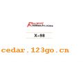 X-98������С��ϵ��THE CARRIAGE IS SMALL TO STICK SERIES