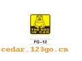 FG-12ϵTHE REFLECTION STICKS SERIES