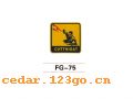 FG-75��������ϵ��THE REFLECTION STICKS SERIES