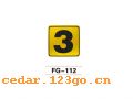 FG-112��������ϵ��