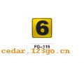 FG-115��������ϵ��