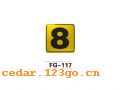 FG-117��������ϵ��