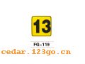 FG-119��������ϵ��