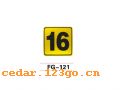 FG-121��������ϵ��