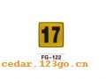 FG-122ϵ