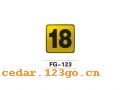 FG-123��������ϵ��