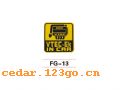 FG-13��������ϵ��