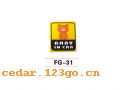 FG-31��������ϵ��