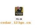 FG-36��������ϵ��