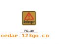 FG-39��������ϵ��