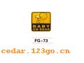 FG-73��������ϵ��