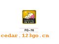 FG-76��������ϵ��