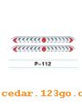 P-112ײϵARTICLE CRASH SERIES