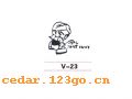 V-23ϵCARTOON PASTER