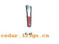 C-42͸ϵENGINE OIL SPACE WRENCH SERIES