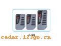 J-59����̤��ϵ��PEDAL SERIES