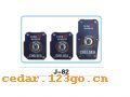 J-82����̤��ϵ��PEDAL SERIES