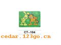 CT-194ϵ