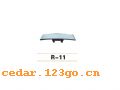 R-11ϵMIRROR SERIES