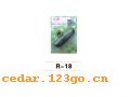 R-18ϵMIRROR SERIES