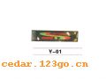 Y-01ʾϵTHE COOL BRIGHT CAUTION STICKS SERIES