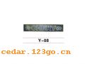Y-08ʾϵTHE COOL BRIGHT CAUTION STICKS SERIES