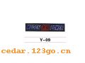 Y-09ʾϵTHE COOL BRIGHT CAUTION STICKS SERIES