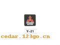 Y-21ʾϵTHE COOL BRIGHT CAUTION STICKS SERIES