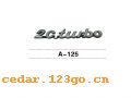 A-125�����Ͻ����ꡢ�ױ�