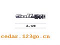 A-129�����Ͻ����ꡢ�ױ�