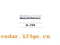 A-134�����Ͻ����ꡢ�ױ�
